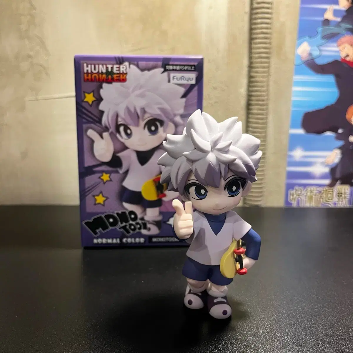 HUNTER×HUNTER MONOTOON フィギュアセット ゴン キルア